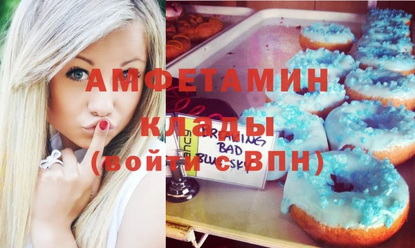 ПСИЛОЦИБИНОВЫЕ ГРИБЫ Надым