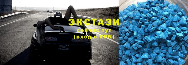 ПСИЛОЦИБИНОВЫЕ ГРИБЫ Надым