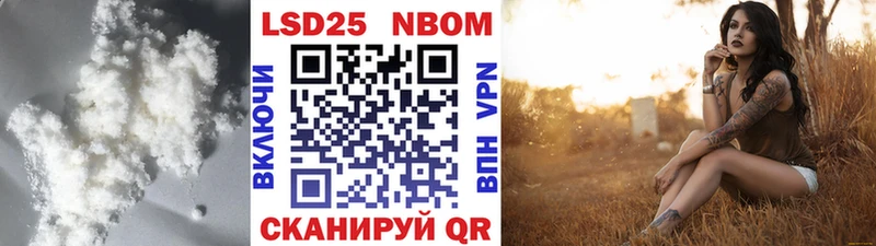 ЛСД экстази ecstasy  Купить закладки  Абакан